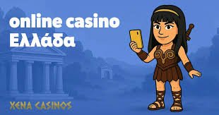 Τα Καλύτερα Online Καζίνο Στην Ελλάδα -144758433
