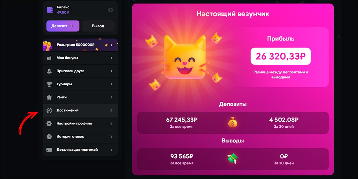 Lootrun Зеркало — актуальный доступ -292553291