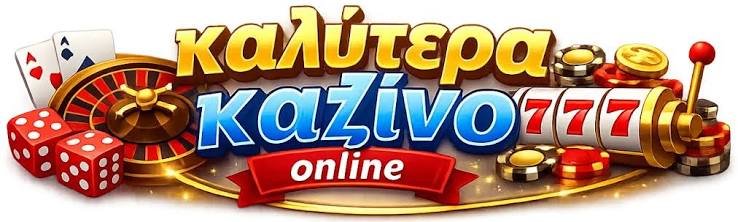 Καζίνο Live Χωρίς Ταυτοποίηση Η Νέα Τάση στον Κόσμο του Παιχνιδιού 382386990